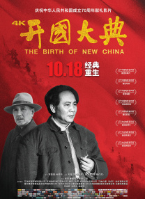 中文字幕第二页
