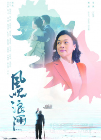 亚洲精品18日本一区久久
